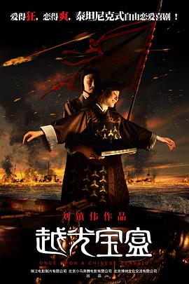国产亚洲精品自在线观看